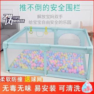 婴幼儿童游戏围栏室内家用小型学步安全爬行垫护栏宝宝围栏防护栏