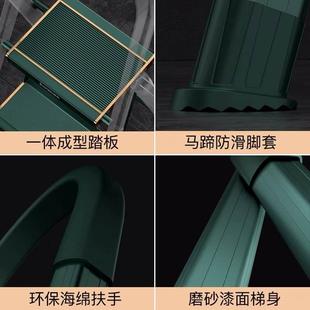 巴芬家用梯子铝合金伸缩人字梯加厚折叠多功能便携升降五步小楼梯