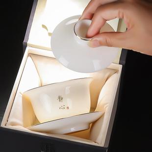 高档羊脂玉白瓷盖碗茶杯单个家用泡茶碗三才盖碗盖子功夫茶具大号