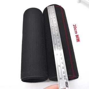 20cm宽无胶魔术贴 15cm 雌雄贴尼龙搭扣粘扣带子母贴不带背胶辅料