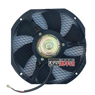 大功率10寸150W汽车货车空调散热器风扇电子扇冷凝风机12V24V铁框