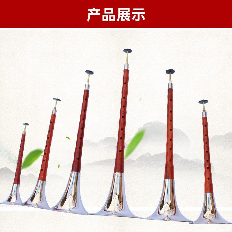 高档红木乌木唢呐大F A 降B C D 降E E小F小G调赠哨片2包