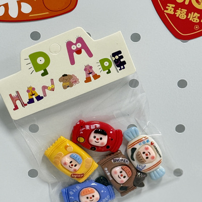 可爱糖果丑萌无痕磁贴立体贴杯贴车贴冰箱装饰贴