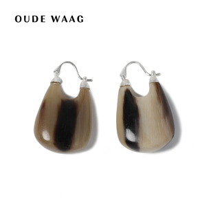 独特精致立体感大马鞍牛角耳环 26春夏新款 OUDE WAAG