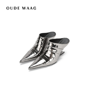 亮银盔甲尖头女士穆勒鞋 OUDE WAAG