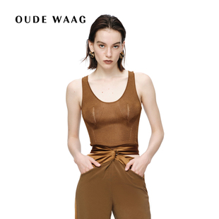 优雅简约轻薄曲线螺纹针织背心 26早春新款 OUDE WAAG