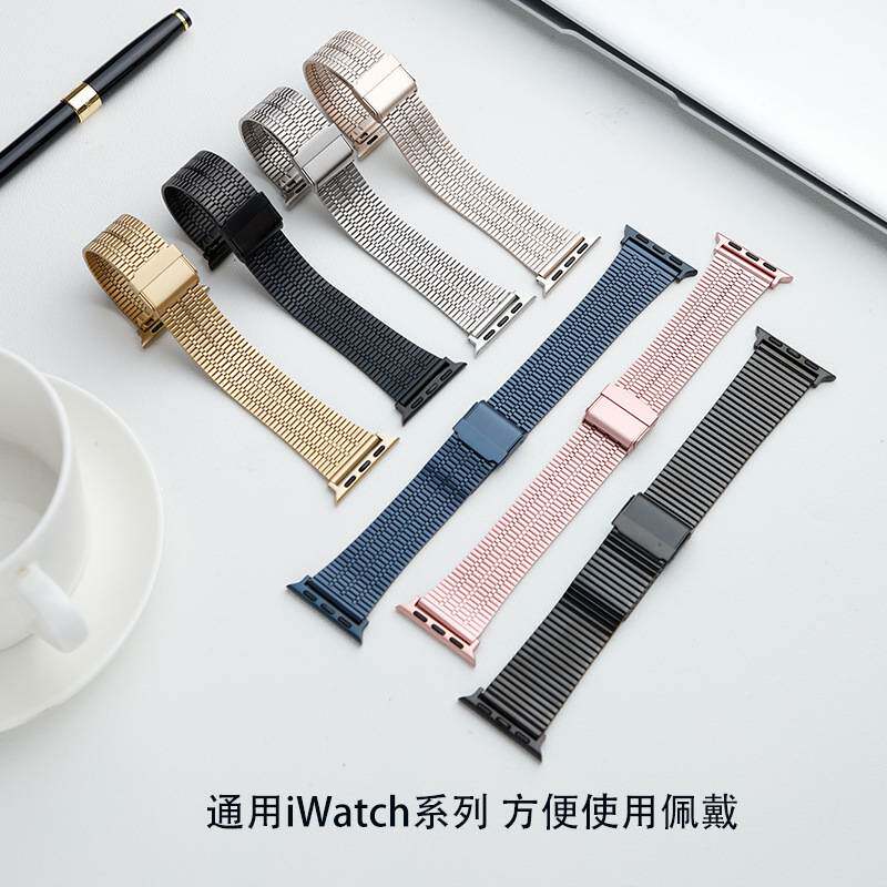 适用于苹果applewatch阿仙奴七珠双保扣金属不锈钢表带