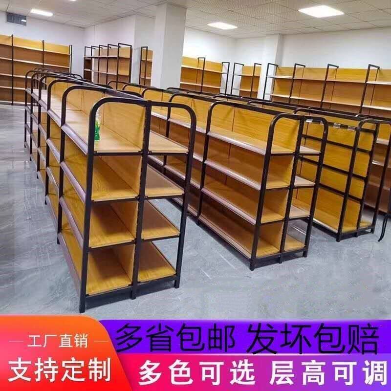 四柱木纹色超市货架便利店母婴店文具店宠物店多层港货零食展示架