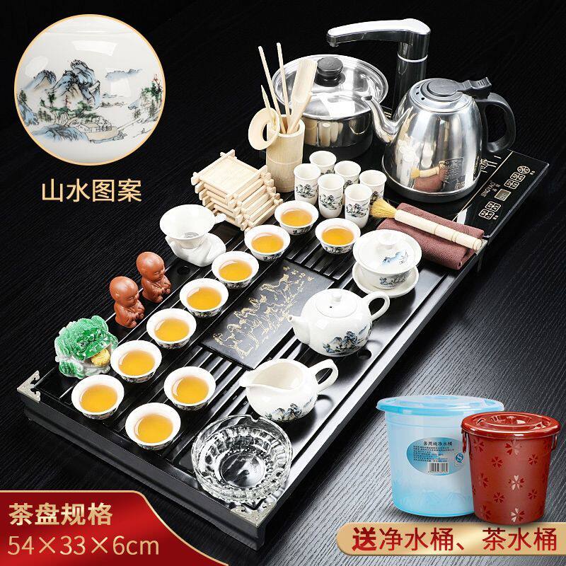 整套功夫茶具套装茶盘家用实木陶瓷全套电热上水磁炉自动茶台