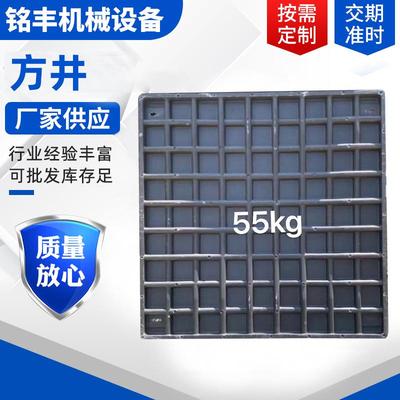 复合树脂方井盖检查井路灯圆形方形过人车700雨水弱电防滑盖板