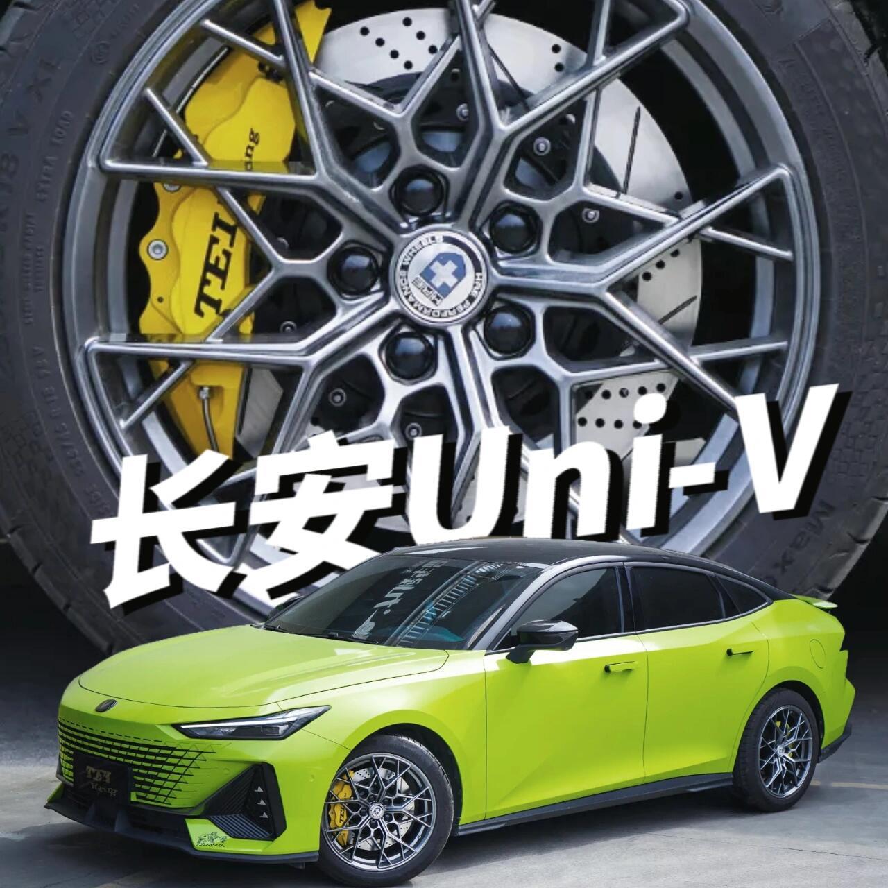 旋压轮毂1819寸轻量化