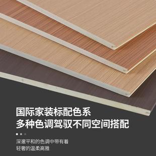 背景墙木饰面板竹木纤维集成墙板 饰板自装 免漆木饰面板快装 墙板装