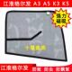 A5W 江淮格尔发A3 A5X货车防虫网强磁铁防蚊网纱窗 A5L A3L