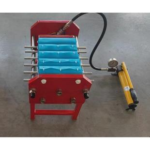 小型实验室压滤机微型板框压滤机固液分离装置实验用污水处理设备