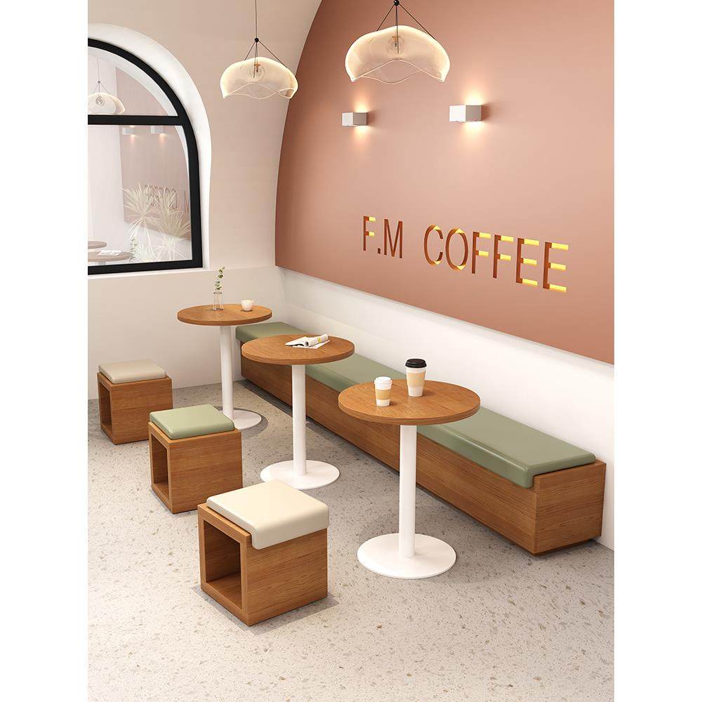 现代咖啡厅餐厅沙发桌椅组合奶茶店沙发商用餐饮家具卡座沙发凳