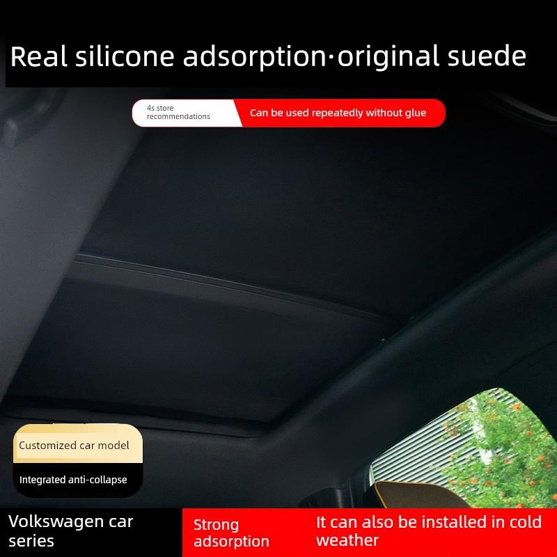 适用于大众途观昂L领都天悦Id346X遮阳篷遮阳篷防晒速度迈腾隔热