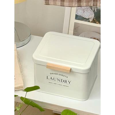 LYMTICS韩系ins风简约洗衣凝珠桌面收纳盒晾衣夹收纳盒杂物整理盒