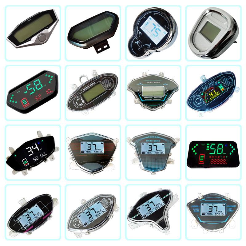 电动电瓶车智能仪表盘总成改装蓝德远驱一线通电子液晶表数码LED