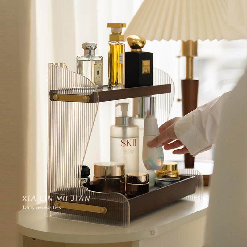 化妆品专用收纳盒高档精致轻奢实木香水置物架化妆台精致风展示架