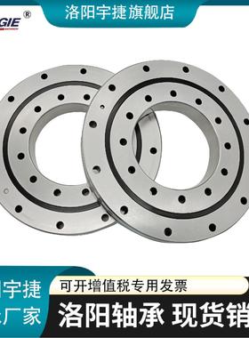 洛阳厂家RU178GRU178X交叉滚子轴承替代进口THK自动化机器人轴承
