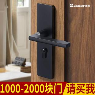 建泰黑色门锁室内卧室门把手房门锁木门家用静音北欧通用型锁具间