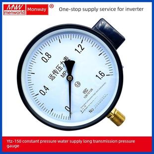 优质YTZ-150电阻远传压力表0-1.6MP恒压供水远程配变频器全规格