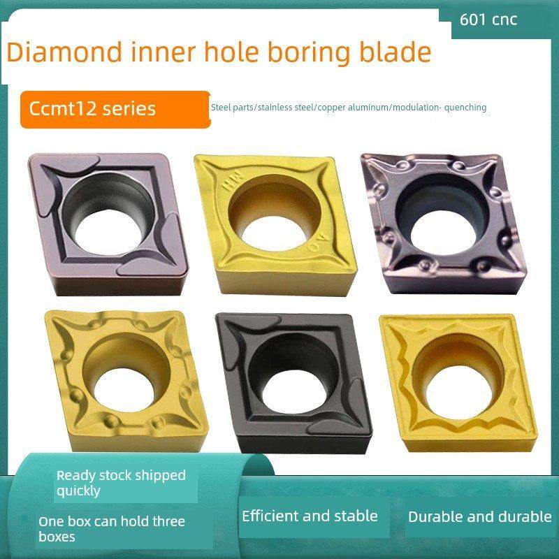 菱形数控刀片CCMT1204/120408外圆镗孔内孔车刀粒车床机夹刀 钢件,五金/工具,数控刀片/刀粒,淘宝优惠券,粉丝福利购,淘宝优惠卷
