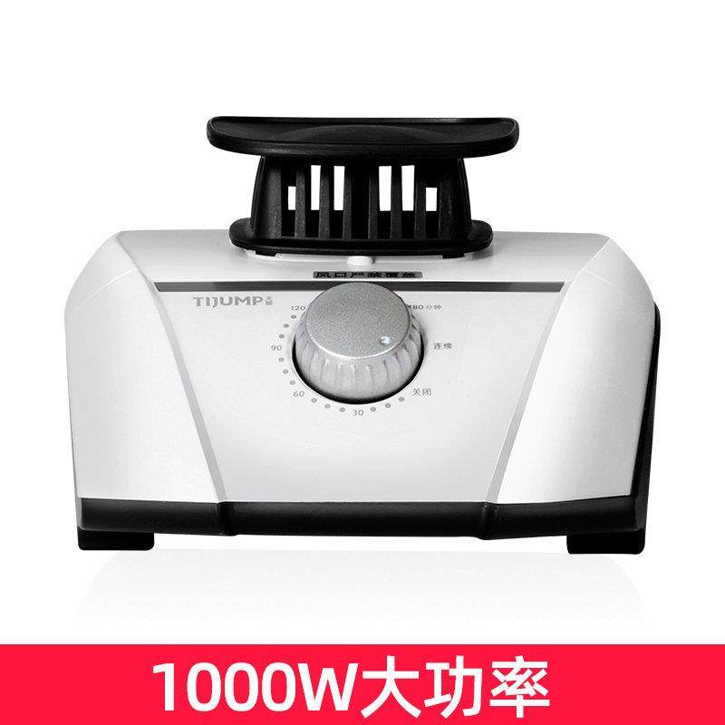 天骏烘干机通用主机大功率暖风机干衣机主机单主机头速干衣烘衣机