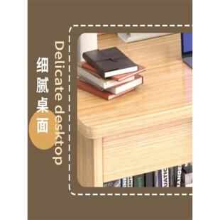 电脑桌室书桌学生家用书书LBI架一体桌简易桌学卧椅习桌写字 台式