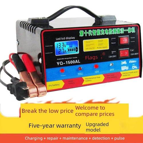 力电子有限公司