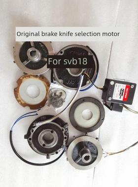 SOHIX 工机传动GONGJI刹车线圈 SVB18 SVB22刀盘电机P/N MS3B402