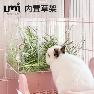 UMI直肠乐兔子草架大容量搭配厕所兔笼亚克力草架兔子食盆用品