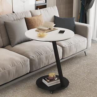 简约岩板沙发边几可移动小茶几客厅床头边柜桌c型边几圆桌置物架