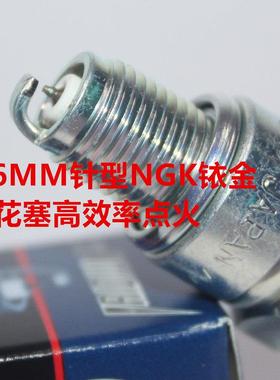 NGK铱金火花塞适用标志200姜戈SF3 SF4 80 100 125速战四速朗150