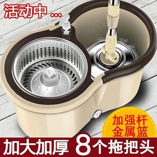 家用旋转拖把干湿两用自动拖把桶免手洗拖卫生间神器懒人一拖净