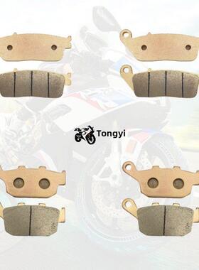 适用于龙鑫500R/Ac无级Ds525X 650Ds Cr9 Lx500摩托车前后刹车片