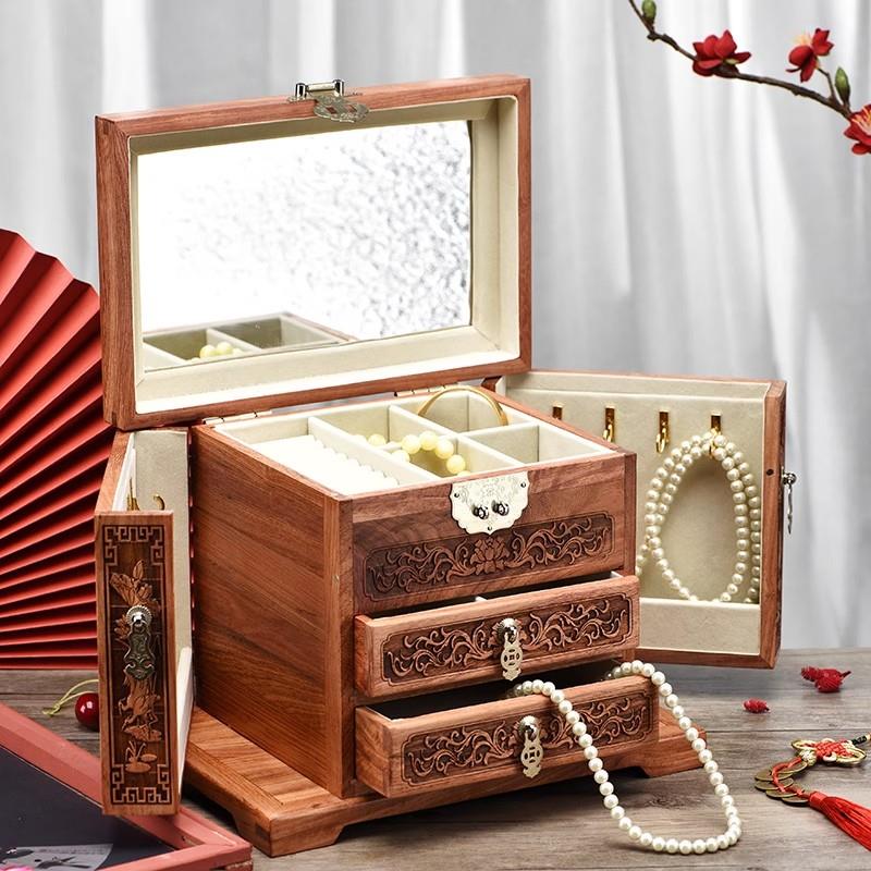 缅甸花梨木首饰盒覆古新中式珠宝箱实木饰品收纳盒结婚陪嫁嫁妆箱