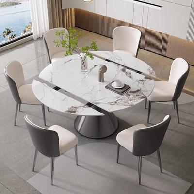 现代简约轻奢岩板方圆餐桌可变旋转伸缩折叠圆桌饭桌家用小户型