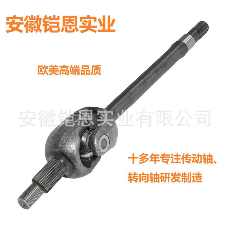 适用吉普牧马人JeepWrangler07-18年传动轴左半轴68004081AA