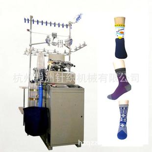 大电脑平板织袜机棉袜机
