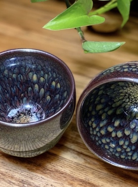 建盏 鹧鸪斑闻香杯（一对）盏 茶盏功夫茶杯陶瓷主人杯天目盏盏杯