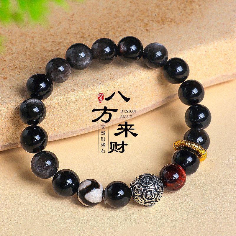 【八方来财】银曜石金虎眼串珠