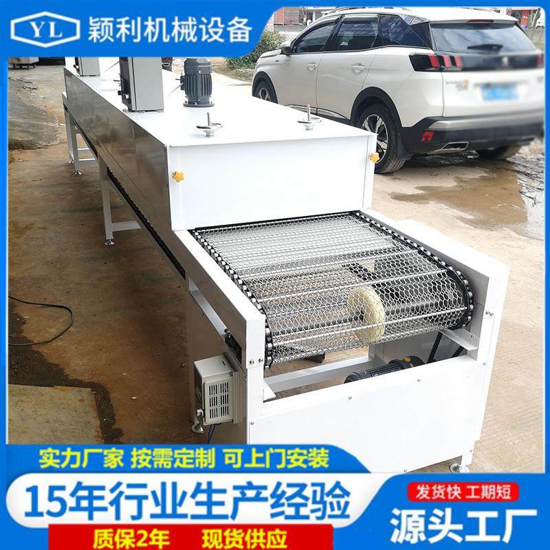 现货咽拭子植绒烘干线棉签隧道炉烘干线棉签拭子胶水烘干线可定,五金/工具,干燥箱,淘宝优惠券,粉丝福利购,淘宝优惠卷