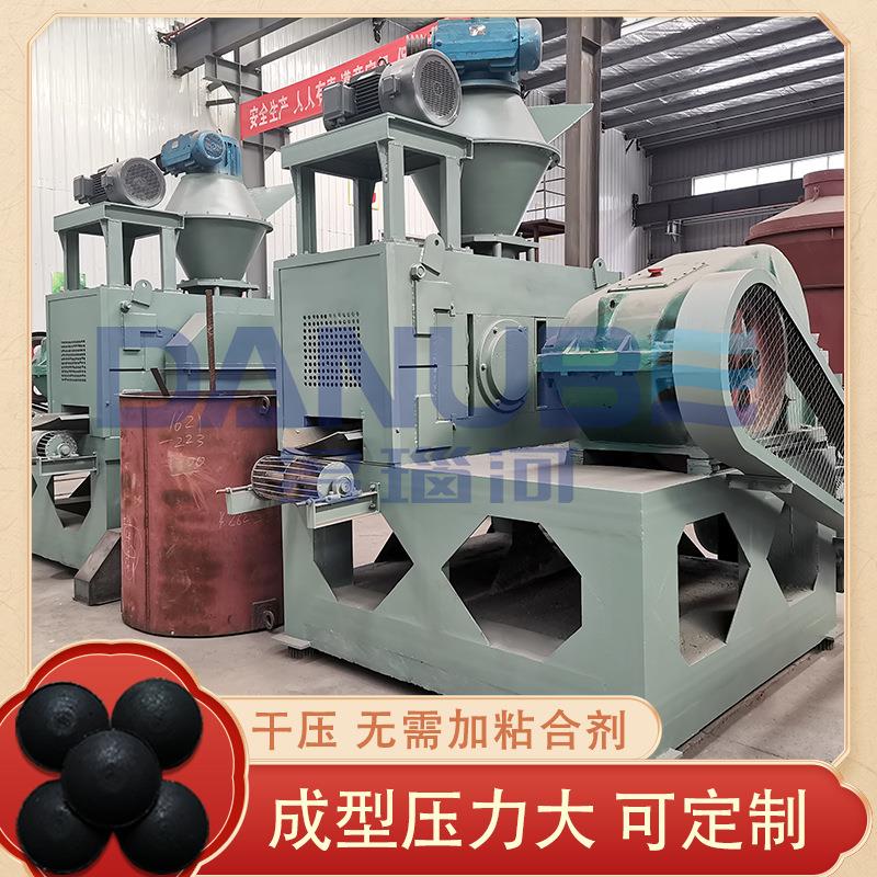 镁石化渣剂粉合金粉压球设备铝渣镍矿尾渣成型机锰矿精粉压球机