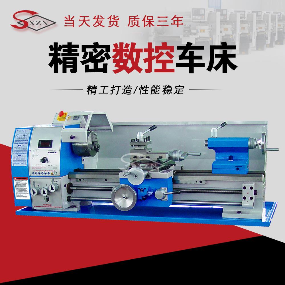 厂家供应JY280VF微型车床台式工具机小型家用台式车床仪表车床