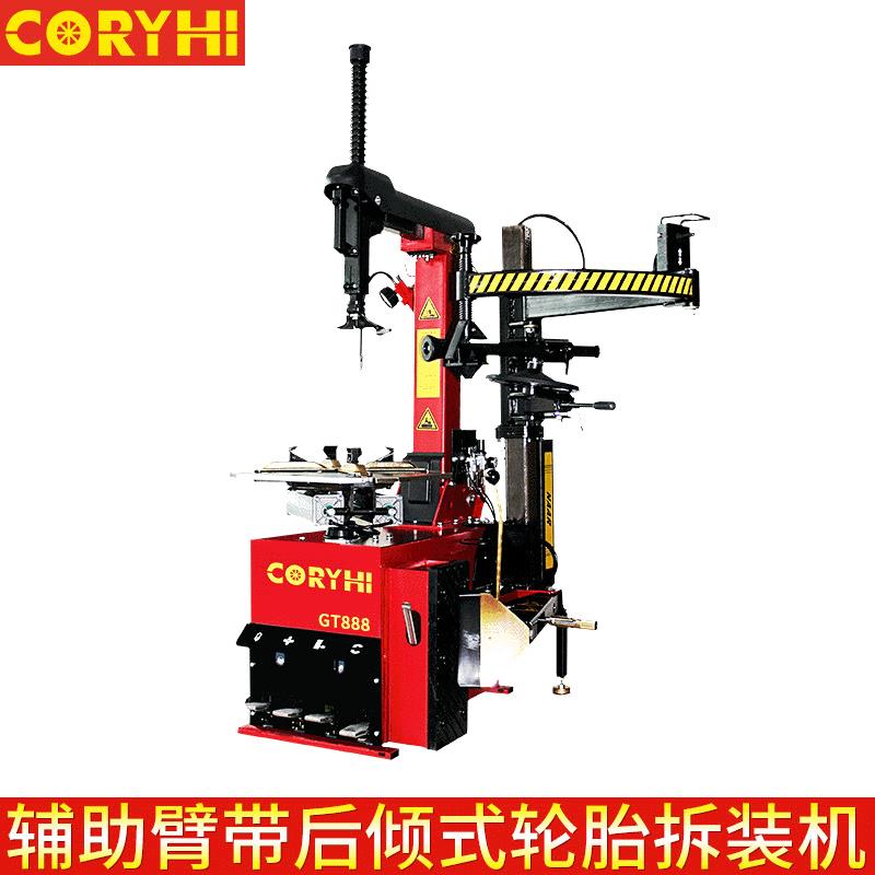 厂家供应卡车轮胎拆装机快速轮胎拆装机实训轮胎拆装机
