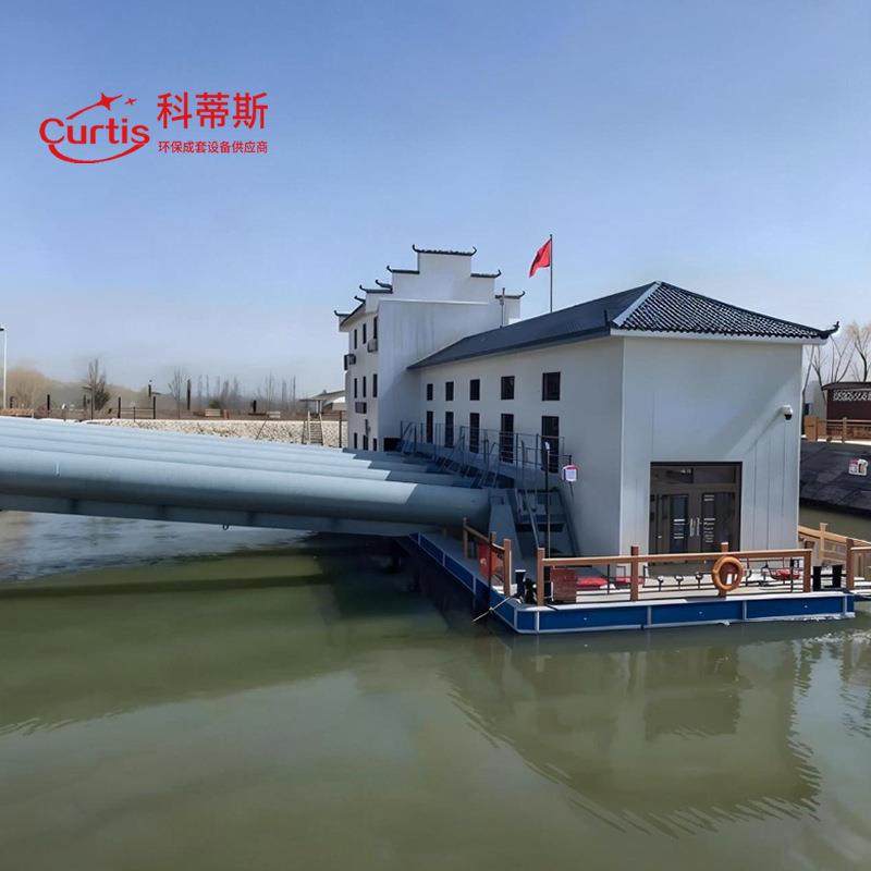 浮坞式泵船取水泵船移动浮船泵船取水移动式模块化浮船泵站