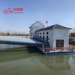 浮坞式泵船取水泵船移动浮船泵船取水移动式模块化浮船泵站