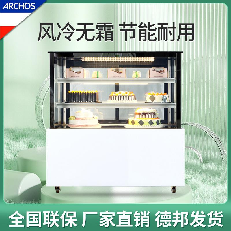 蛋糕柜水果展示柜冷藏展示柜商用熟食甜品柜风冷西点慕斯柜冰箱