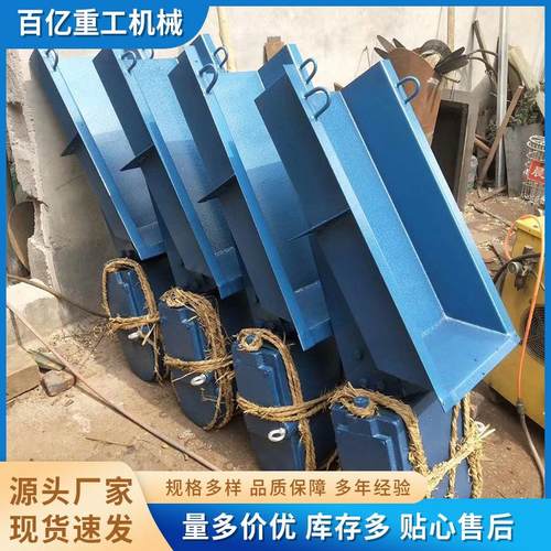 给料机矿用带式电机振动给料机水泥矿山化工电磁振动给料机